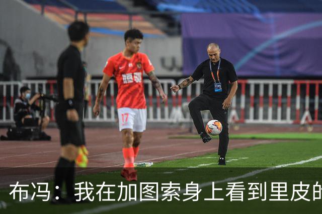 about image